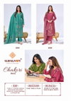 Chakori Vol 2 By Suryajyoti Pure Viscose Dress Material Wholesale Market In Surat With Price